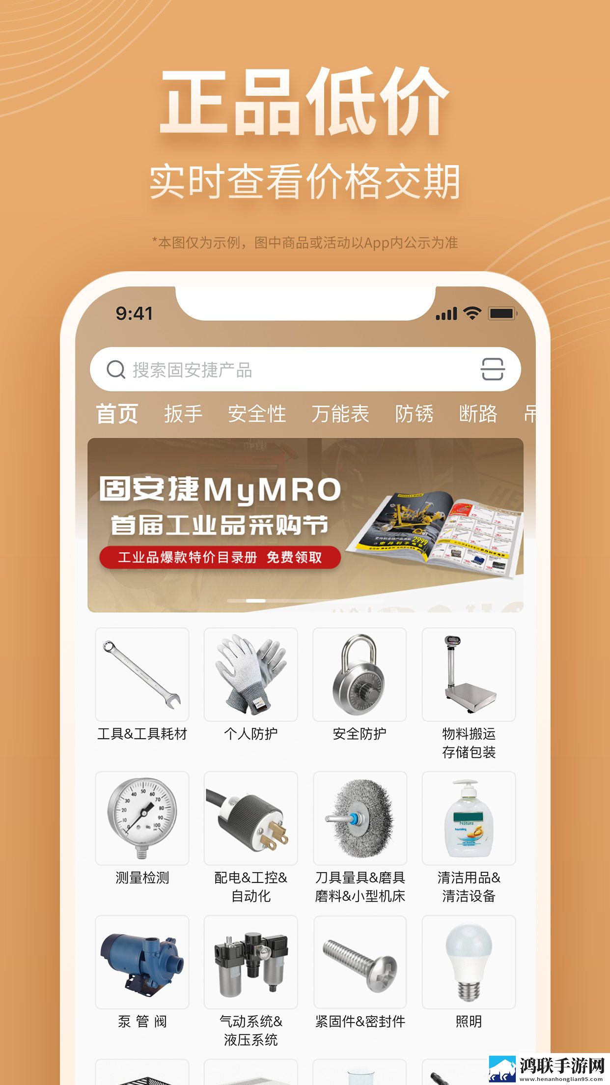妈妈让我戴上避孕套英文翻译中字版下载,妈妈让我戴上避孕套英文翻译超清完整版下载
