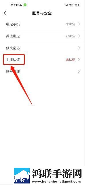 妹妹爱大棒棒免费观看电视剧中文版游戏版下载,妹妹爱大棒棒免费观看电视剧中文版导演作品合集版下载