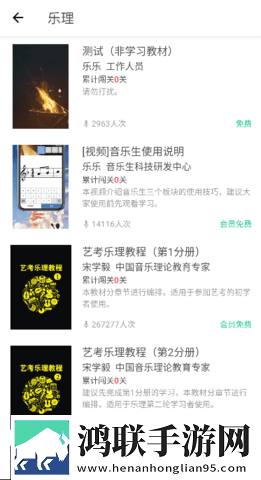 男主每个世界都在Cg的推荐书多屏播放版下载,男主每个世界都在Cg的推荐书大屏版电视秒变影院下载