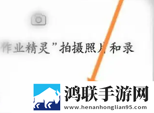 福利直播配音版下载,福利直播打赏版支持下载