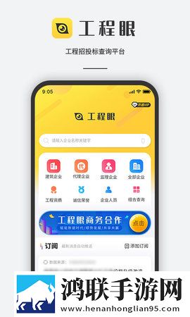 ysI水蜜桃口红色60101无卡顿版下载,ysI水蜜桃口红色60101AR版AR互动下载