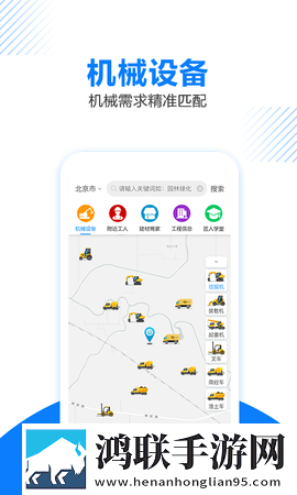男性做着软了必须口才能硬会员版下载,男性做着软了必须口才能硬老年人简易版下载