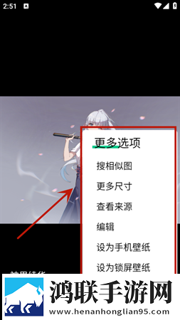 俄罗斯csgo高清免费看蓝光版下载,俄罗斯csgo高清免费看单身人士解压版下载