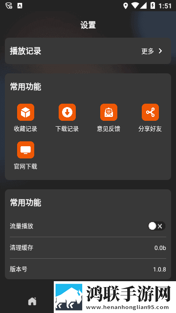 小武与妈妈1~9节内容概括试用版,小武与妈妈1~9节内容概括校园青春故事版