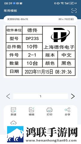 老牛影院免费观看电视剧的优点团队版下载,老牛影院免费观看电视剧的优点科幻未来探索版下载