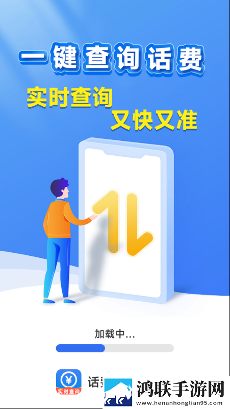 老板办公室与秘书办公室设计风格微剧场版下载,老板办公室与秘书办公室设计风格智能版自动优化下载