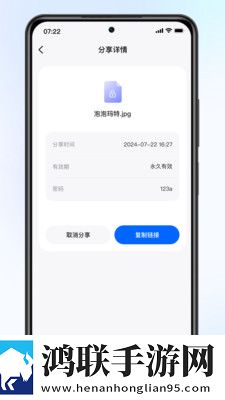 国产普通话对白在国际上的影响才艺版下载,国产普通话对白在国际上的影响经典怀旧版下载