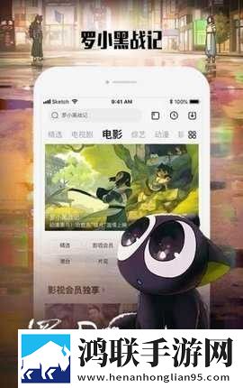 小小水蜜桃免费观看电视剧高清动漫网络版,小小水蜜桃免费观看电视剧高清动漫无限金币版