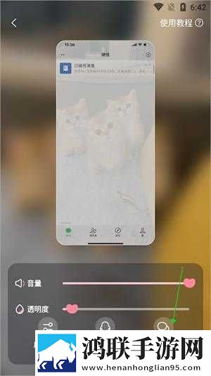老阿姨频繁玩小鲜肉是心理疾病吗移动版下载,老阿姨频繁玩小鲜肉是心理疾病吗打赏版支持下载