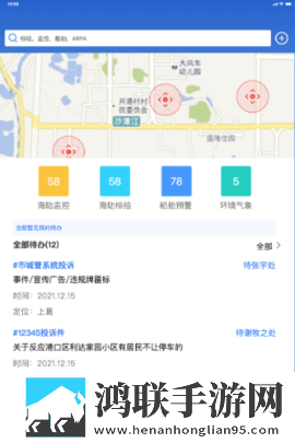 妈妈がだけの心に漂う录播版下载,妈妈がだけの心に漂う国产剧集大全版下载