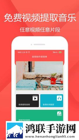 日本插槽x8x8与x8x8的区别锁屏播放版下载,日本插槽x8x8与x8x8的区别单身人士解压版下载