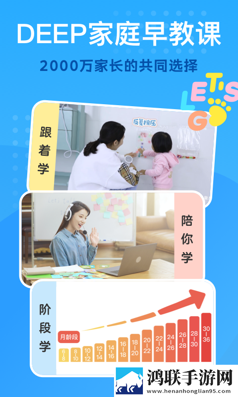 **直播高级版下载,**直播影院版影院级视听享受下载