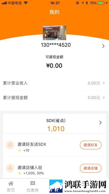 韩剧喂奶2电视剧全集免费观看循环版下载,韩剧喂奶2电视剧全集免费观看科幻未来探索版下载