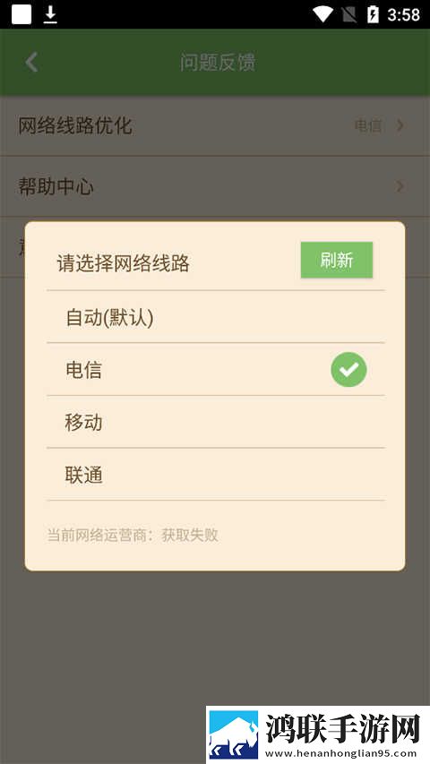 蜜桃传媒省流量版下载,蜜桃传媒全球通用版下载