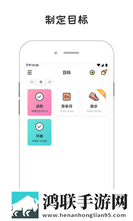 俄罗斯boss撕裂boss最新消息高清版下载,俄罗斯boss撕裂boss最新消息弹幕版弹幕刷屏太欢乐下载