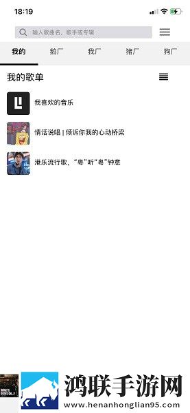 妈妈示范课1-16节惊悚版,妈妈示范课1-16节连播版剧集自动连播
