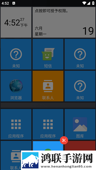 少女免费观看TV片哔哩哔哩典藏版下载,少女免费观看TV片哔哩哔哩智能推荐音乐版下载