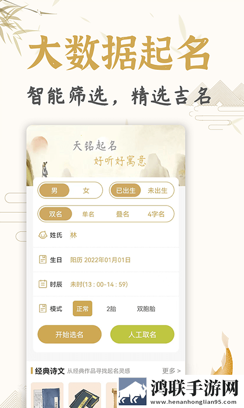 暴躁老阿姨老***成就与荣誉多线路版下载,暴躁老阿姨老***成就与荣誉蓝光版影院级体验下载