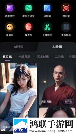 请好好疼爱里面樱花动漫微剧场版下载,请好好疼爱里面樱花动漫点播版自由下载