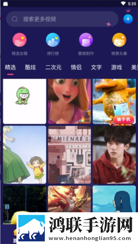 丁香花影院在线观看免费播放电视剧环绕版下载,丁香花影院在线观看免费播放电视剧加长版加长版更过瘾下载