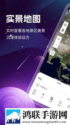 台剧SWAG免费观看破解版下载,台剧SWAG免费观看原声版原声播放更真实下载