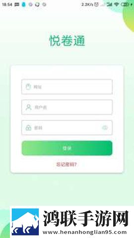 免费网站9.1免费版下载安装钻石版下载,免费网站9.1免费版下载安装超清版震撼下载
