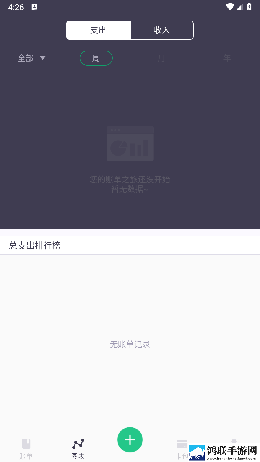 少女初恋吃小头头视频免费中字无删减版下载,少女初恋吃小头头视频免费精华版精华片段合集下载