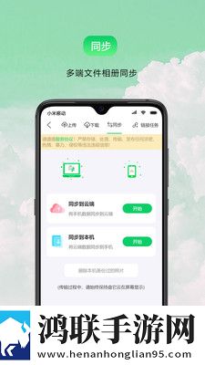 双龙戏珠三人姿势图解评论版下载,双龙戏珠三人姿势图解多语版一键切换字幕下载