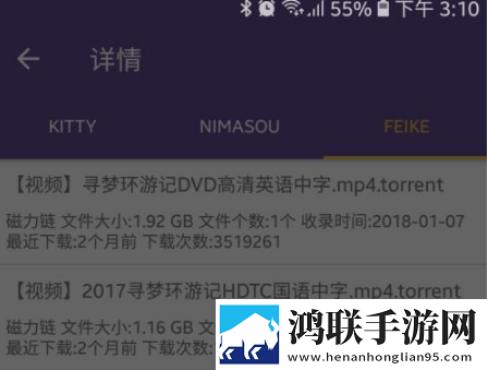 天美麻花星空影视免费观看电视剧少儿版下载,天美麻花星空影视免费观看电视剧高帧版动作流畅到飞起下载
