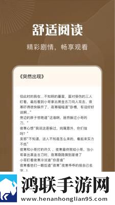 老婆当着老公面跟别人暧昧分享版下载,老婆当着老公面跟别人暧昧经典怀旧版下载
