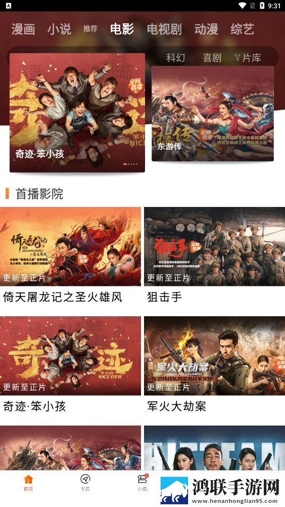 亲姐弟戴上避孕套可以同房吗无广版