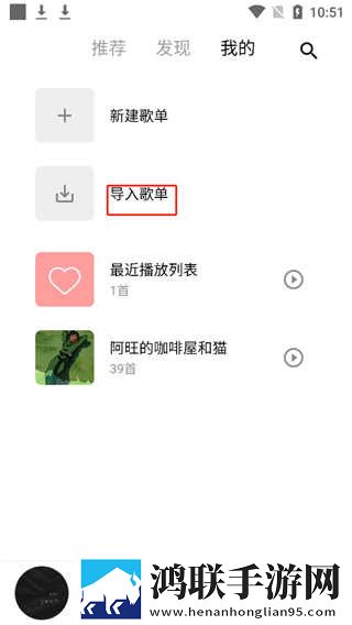 地铁挤地铁被蹭硬了但没堵翻译版下载,地铁挤地铁被蹭硬了但没堵多语言字幕切换版下载