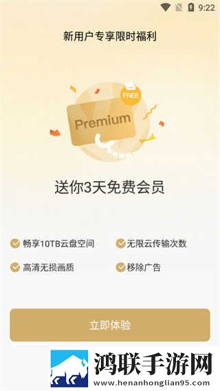 已满十八岁免费观看电视剧中国多路版下载,已满十八岁免费观看电视剧中国去广版广告拦截神器下载