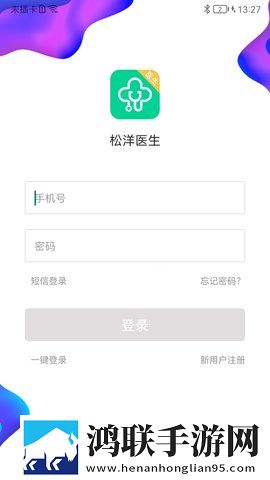 承受不住索取晕厥过去了的古言超清版下载,承受不住索取晕厥过去了的古言催泪版催泪弹来袭下载