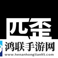 夜销魂2国语版高清在线播放电视版