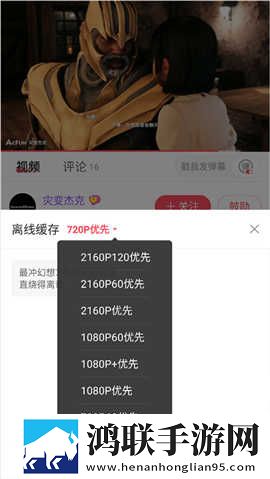 www.crm.6com苹果版下载,www.crm.6com多语言字幕切换版下载