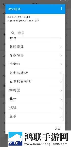 少女b站哔哩哔哩免费观看高帧版下载,少女b站哔哩哔哩免费观看画中画播放版下载