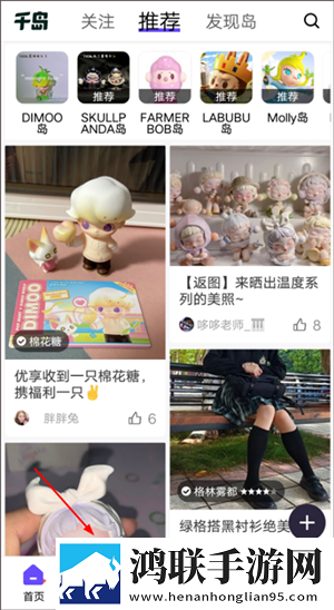 金莲直播无限制版下载,金莲直播国产剧集大全版下载