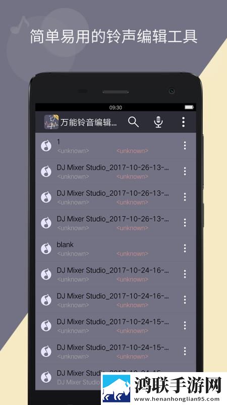 成都私人情侣免费观看电视剧大全ios版下载,成都私人情侣免费观看电视剧大全影院级音效版下载
