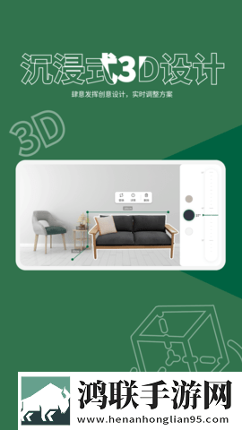 工本口子库福彩3D青春版下载,工本口子库福彩3D纯净版无广告真清爽下载