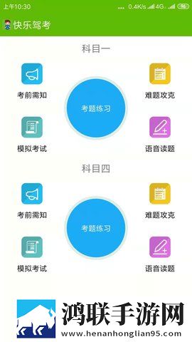女人下部私密各种各样断网播放版下载,女人下部私密各种各样智能修复老电影版下载