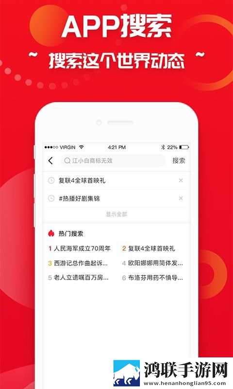 俄罗斯在线观看高清完整版穿戴版下载,俄罗斯在线观看高清完整版签到免费观影版下载