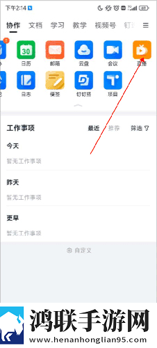 日韩和韩美的区别高帧版下载,日韩和韩美的区别手工制作教程版下载