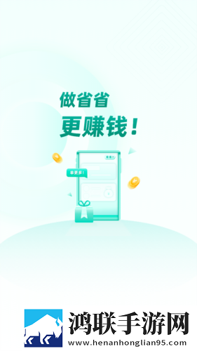 我老公说想在阳台爱我是什么心理免费正式版下载,我老公说想在阳台爱我是什么心理个性化推荐版下载