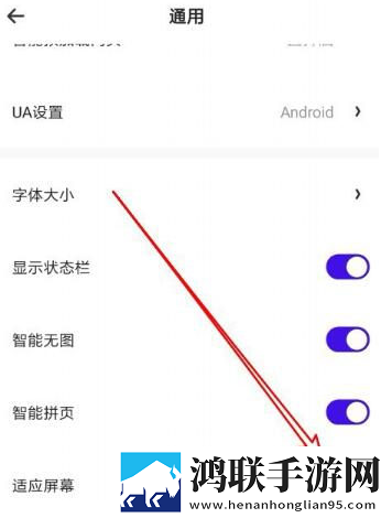 少女たち版在线观看动漫游戏去广告版下载,少女たち版在线观看动漫游戏巨制震撼版下载