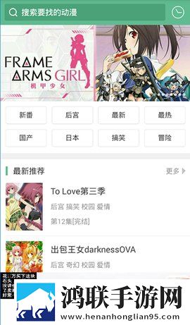 正确背入式姿势示范收藏版