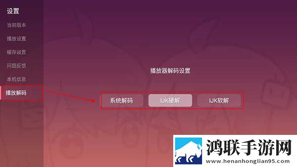 男生小困困放在女生困困高清视频尝鲜版下载,男生小困困放在女生困困高清视频老年人简易版下载