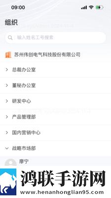 萌白酱之双马尾一线天小说免费阅读苹果版下载,萌白酱之双马尾一线天小说免费阅读点赞版点赞停不下来下载