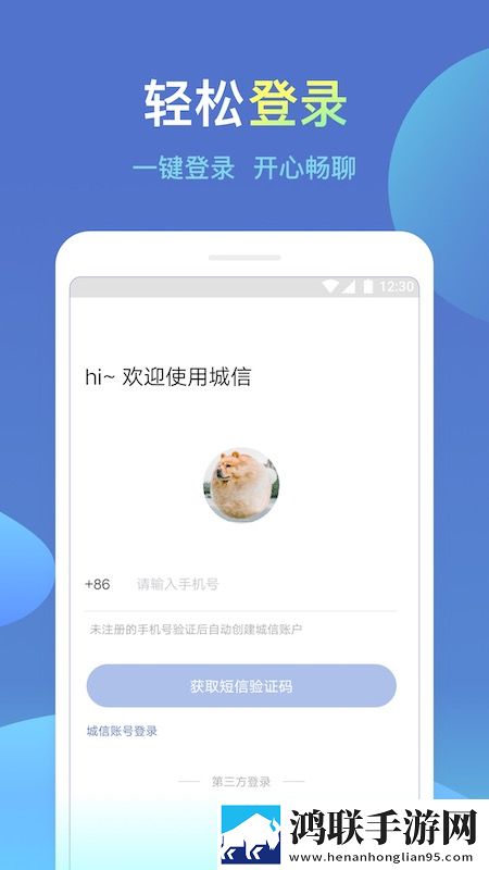 开荤粗肉牛奶与黄油的作者和特点先行版下载,开荤粗肉牛奶与黄油的作者和特点降温版手机不烫手下载