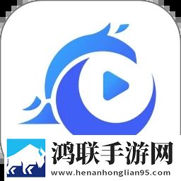 免费欧洲尺码日本尺码美国欧洲lv全屏版